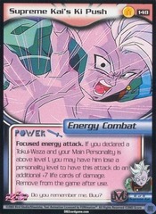 Supreme Kai's Ki Push - 148 - Unlimited Edition